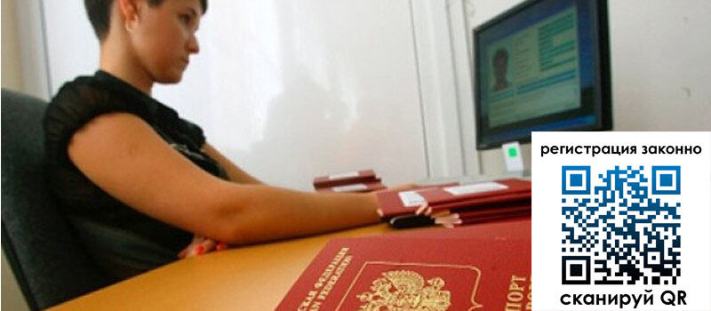 форма 3 в Лосино-Петровском форма 3 в Лосино-Петровском